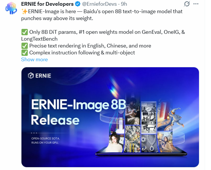 8B参数,最强开源文生图模型,对标NBP,24G显卡就能跑…-seo优化_前端开发_渗透技术