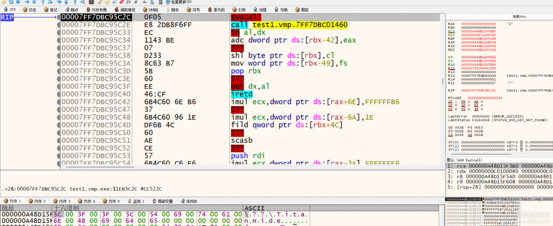 图4–x64dbg插件无驱动过vmp3.9.4反调试–seo优化_前端开发_渗透技术