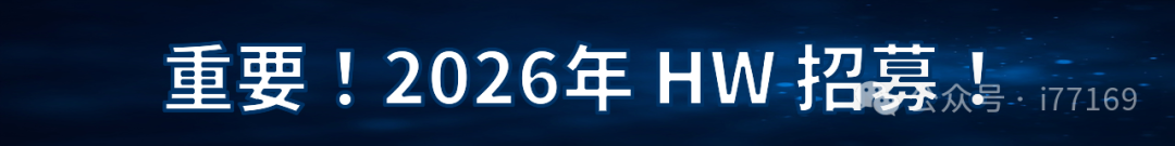 NGINX 再曝 0day RCE：这次我慌不慌？-seo优化_前端开发_渗透技术