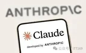Anthropic推出Claude Security公开测试版：AI安全扫描进入生产代码时代-seo优化_前端开发_渗透技术