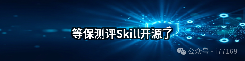 图5–NGINX 再曝 0day RCE:这次我慌不慌?–seo优化_前端开发_渗透技术 图5–NGINX 再曝 0day RCE:这次我慌不慌?–seo优化_前端开发_渗透技术