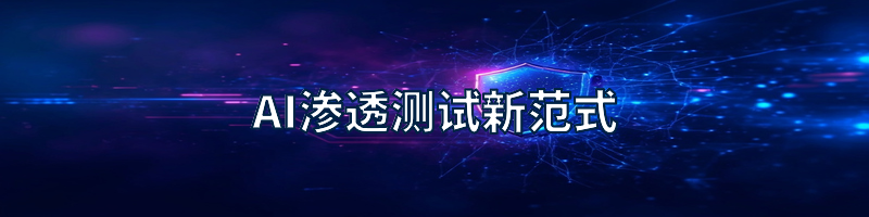 图6–$500的V8漏洞赏金：白帽子的尊严到底值几个钱？–seo优化_前端开发_渗透技术