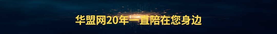 84个 npm 包遭供应链投毒攻击解析-seo优化_前端开发_渗透技术