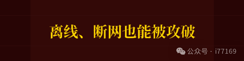 图5–GitHub 被黑后续:数据搭上了"LAPSUS$快车",报价飙到 9.5 万美元–seo优化_前端开发_渗透技术 图5–GitHub 被黑后续:数据搭上了"LAPSUS$快车",报价飙到 9.5 万美元–seo优化_前端开发_渗透技术
