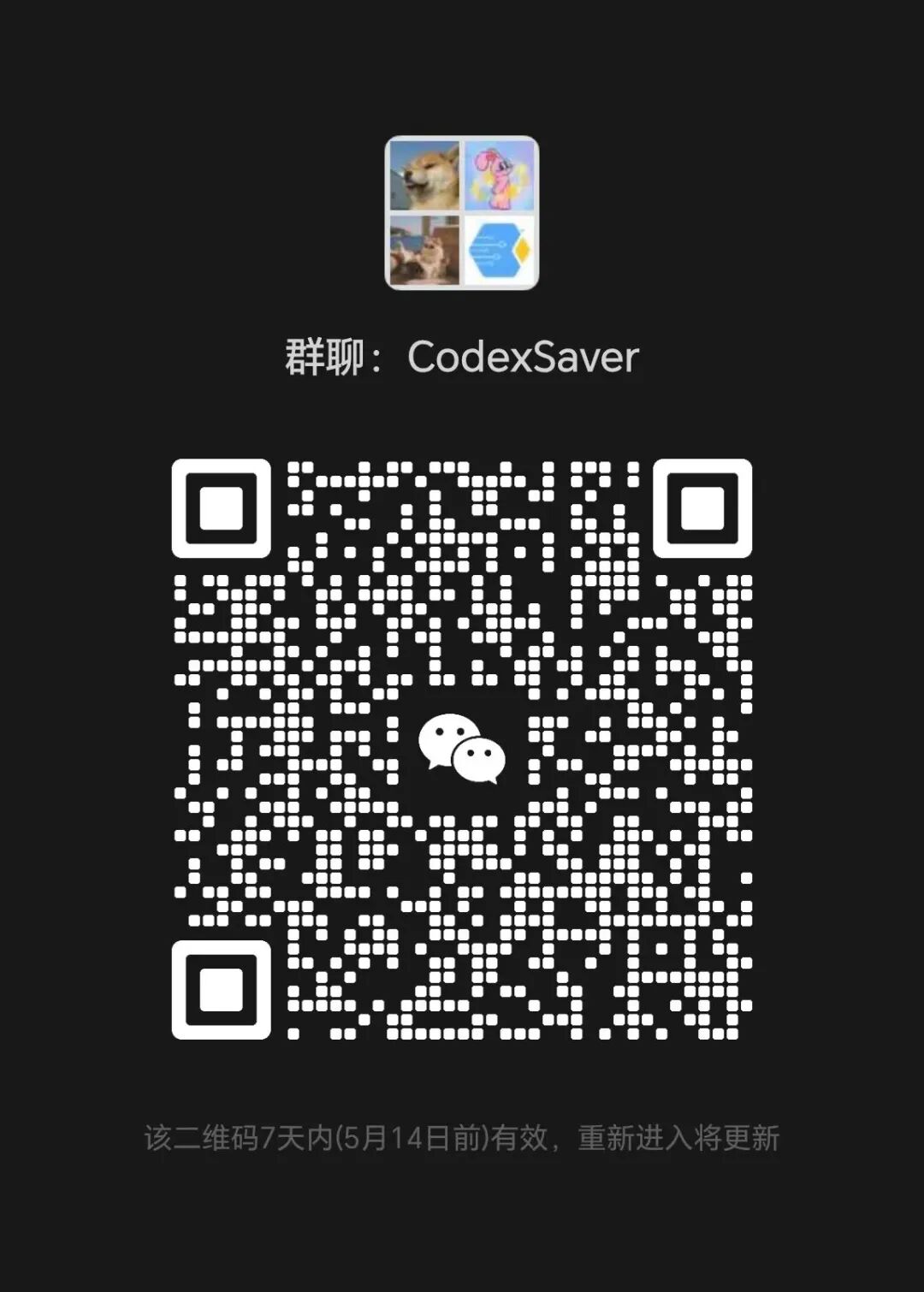 图3–用 Codex 写代码很贵，但有一半钱其实在浪费，DeepSeek 也能做，而且便宜 20-30 倍。–seo优化_前端开发_渗透技术