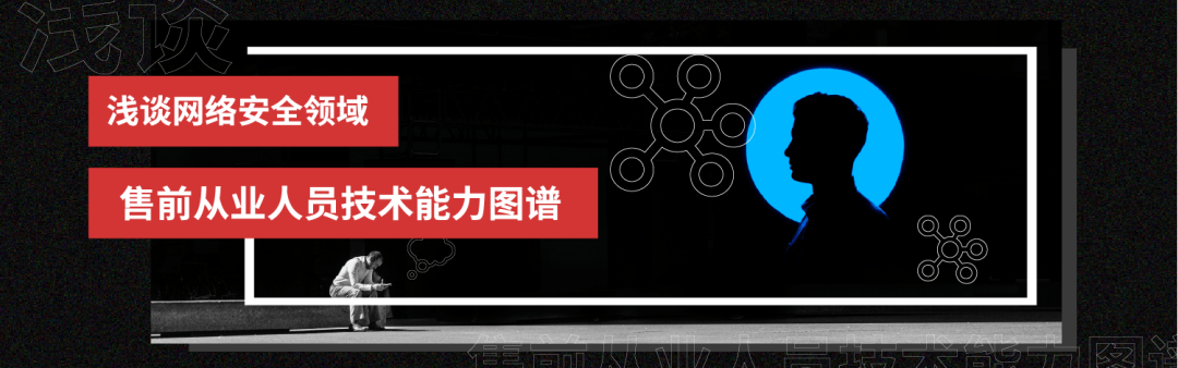图36–安全研究 | Jenkins漏洞分析–seo优化_前端开发_渗透技术