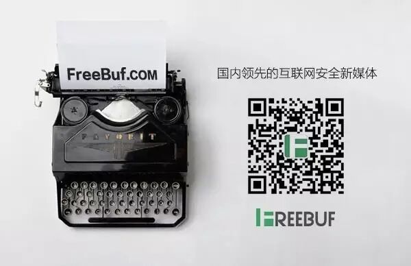 图14–kill.exe溢出漏洞分析与EXP讨论–seo优化_前端开发_渗透技术 图14–kill.exe溢出漏洞分析与EXP讨论–seo优化_前端开发_渗透技术