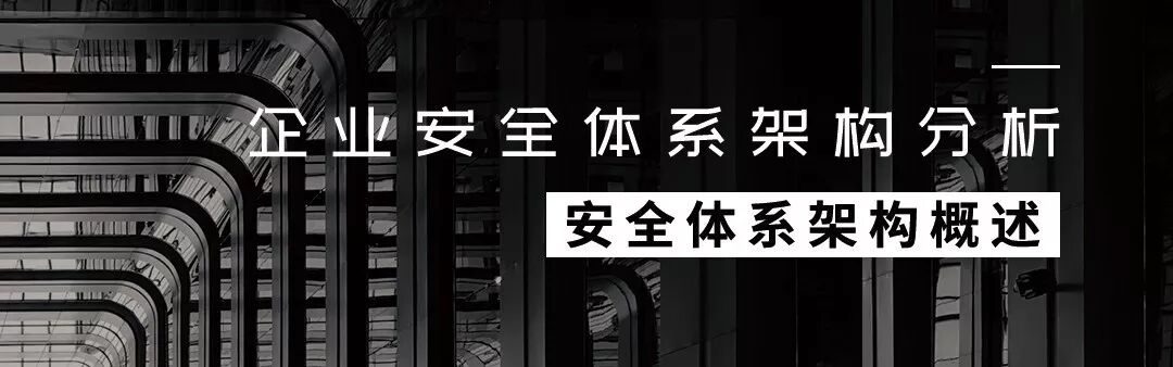 图34–安全研究 | Jenkins漏洞分析–seo优化_前端开发_渗透技术