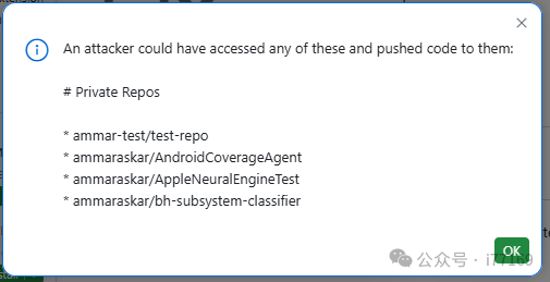 图11–利用VSCode漏洞一键窃取GitHub Token–seo优化_前端开发_渗透技术 图11–利用VSCode漏洞一键窃取GitHub Token–seo优化_前端开发_渗透技术