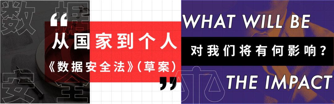 图37–安全研究 | Jenkins漏洞分析–seo优化_前端开发_渗透技术