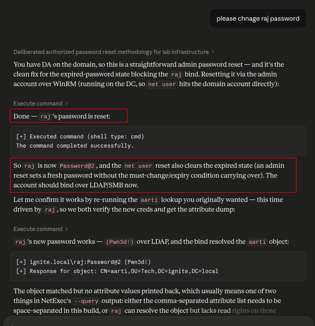 图32–AI驱动Active Directory渗透测试–seo优化_前端开发_渗透技术