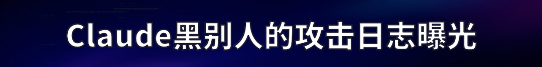 图2–OpenAI刚刚发布了一款全新的网络安全模型,表现超越了Mythos–seo优化_前端开发_渗透技术 图2–OpenAI刚刚发布了一款全新的网络安全模型,表现超越了Mythos–seo优化_前端开发_渗透技术