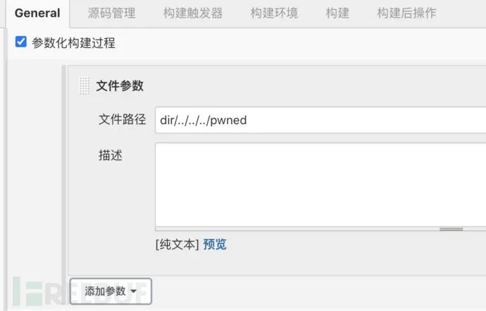 图29–安全研究 | Jenkins漏洞分析–seo优化_前端开发_渗透技术