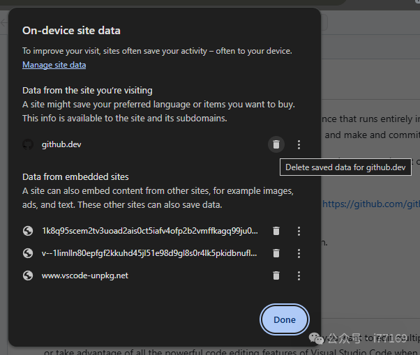 图14–利用VSCode漏洞一键窃取GitHub Token–seo优化_前端开发_渗透技术 图14–利用VSCode漏洞一键窃取GitHub Token–seo优化_前端开发_渗透技术