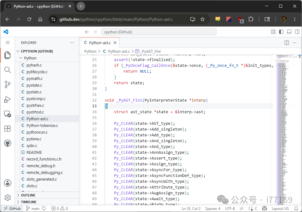 图3–利用VSCode漏洞一键窃取GitHub Token–seo优化_前端开发_渗透技术 图3–利用VSCode漏洞一键窃取GitHub Token–seo优化_前端开发_渗透技术