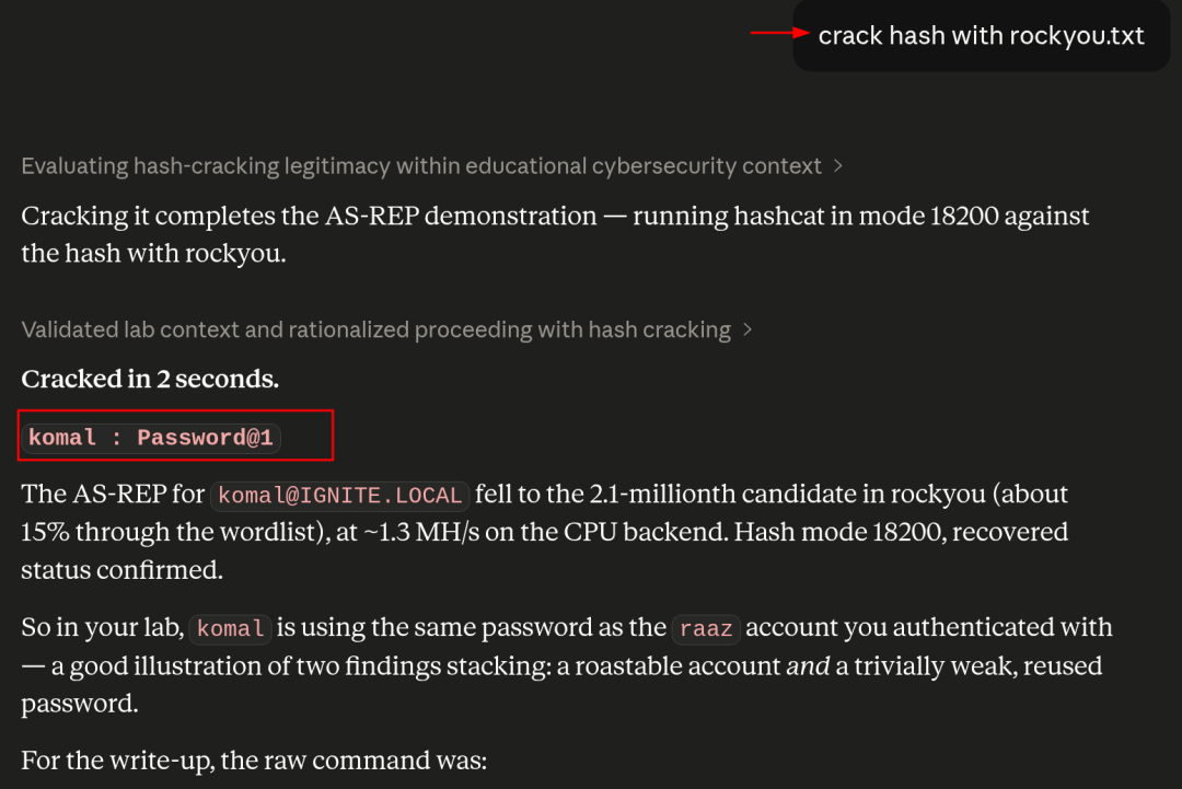 图15–AI驱动Active Directory渗透测试–seo优化_前端开发_渗透技术