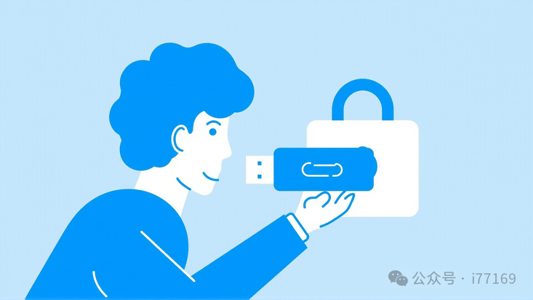 图2–"微软BitLocker故意植入的后门" ?自行判断!–seo优化_前端开发_渗透技术 图2–"微软BitLocker故意植入的后门" ?自行判断!–seo优化_前端开发_渗透技术