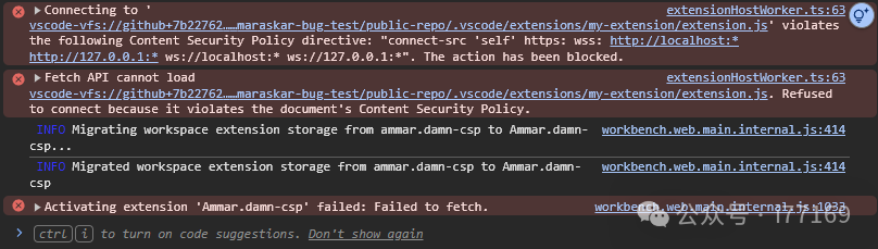 图8–利用VSCode漏洞一键窃取GitHub Token–seo优化_前端开发_渗透技术 图8–利用VSCode漏洞一键窃取GitHub Token–seo优化_前端开发_渗透技术