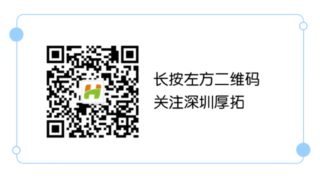 图6–GEO广告可以投腾讯了，但这几条红线别碰–seo优化_前端开发_渗透技术