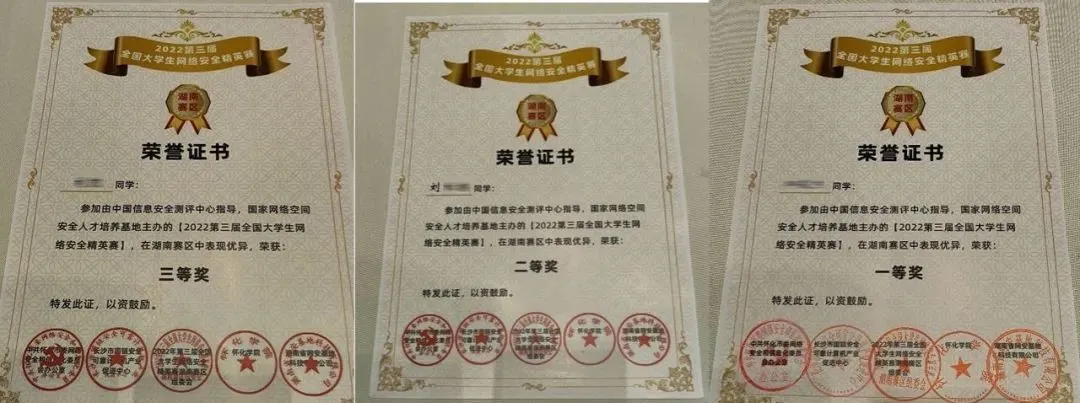 图14–网安新手必刷两大靶场!练熟直接上手 SRC 挖洞,少走半年弯路–seo优化_前端开发_渗透技术 图14–网安新手必刷两大靶场!练熟直接上手 SRC 挖洞,少走半年弯路–seo优化_前端开发_渗透技术