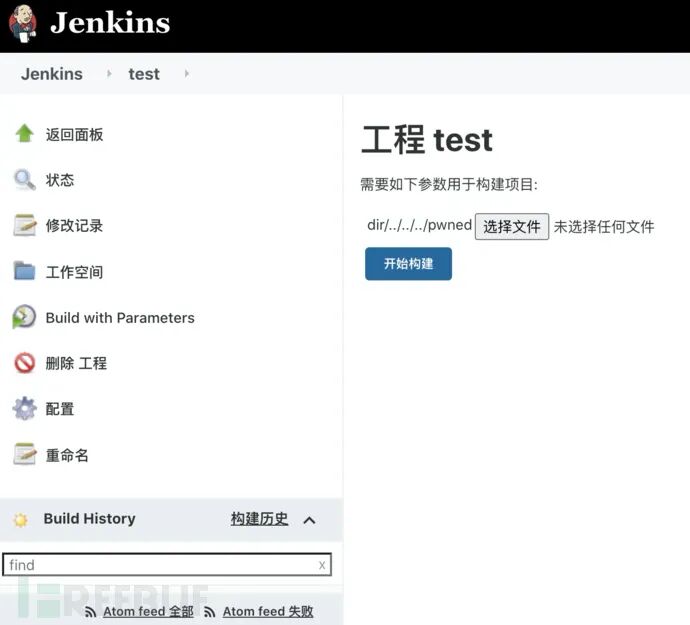 图30–安全研究 | Jenkins漏洞分析–seo优化_前端开发_渗透技术