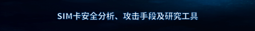 图5–微软首个自研网络安全大模型登场：MAI-Cyber-1-Flash让红蓝对抗再升级–seo优化_前端开发_渗透技术